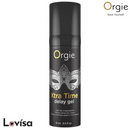 Xtra Time Delay Gel