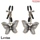 Butterfly Nipple Clamps