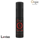 Time Lag Delay Spray