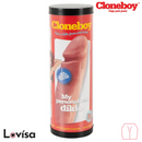 Cloneboy Tulip