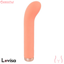 Mini G-Spot Vibrator