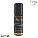 Electric Fellatio Vibrating Gloss