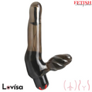 Vibrating Strapless Strap-on