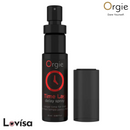 Time Lag Delay Spray