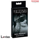 Satin Blindfold