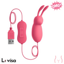 #Cute Vibrating Bullet