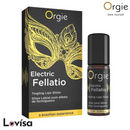 Electric Fellatio Vibrating Gloss