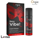 Sexy Vibe! Hot