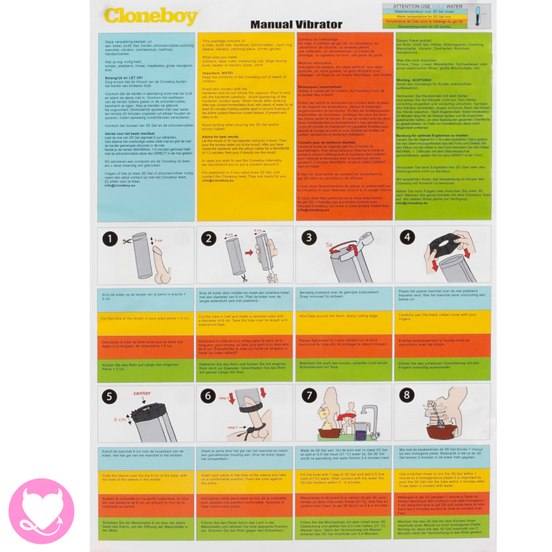 Cloneboy Vibrator