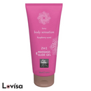 Massage & Glide Gel 2in1 Raspberry Scent