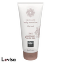 Massage & Glide Gel 2in1 Silky Touch
