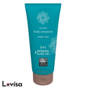Massage & Glide Gel 2in1 Amber Scent
